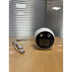 ECO-HDW3549HP - Eyeball IP...